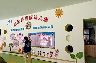 四川泸州-【叙永南城幼儿园】