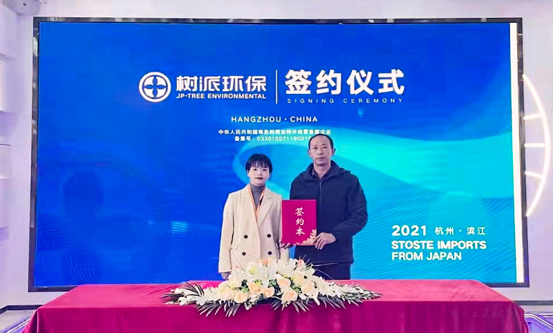 贺总拿下青海西宁大通县独家代理