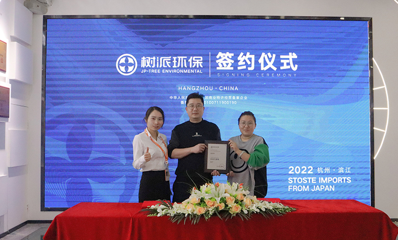 刘总拿下陕西汉中汉台区独家代理