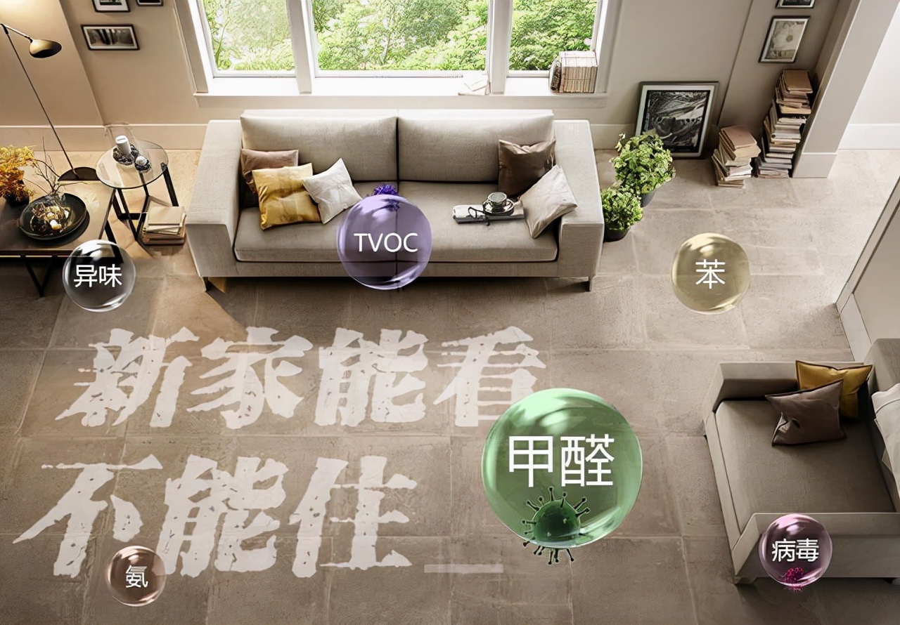 夏季装修床垫是造成室内甲醛检测超标主要问题！