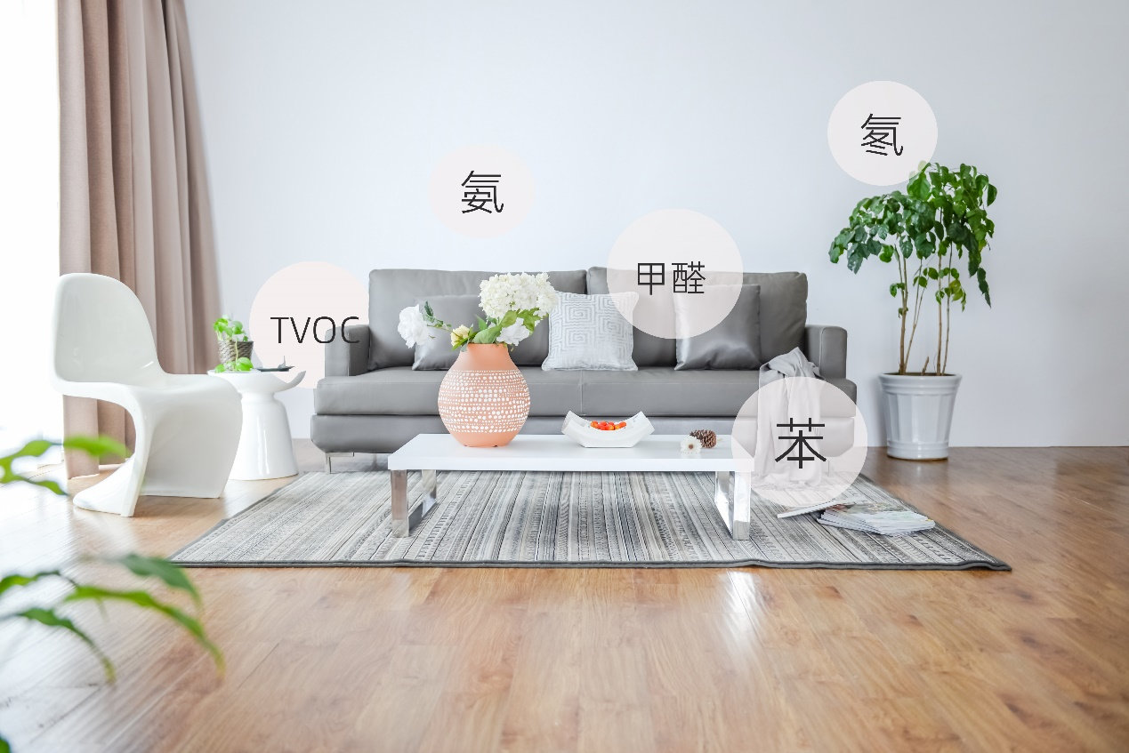 装修甲醛检测方法有哪些 如何去除装修甲醛