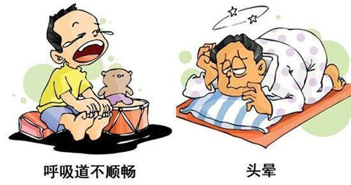 没异味就是没污染 大家躺枪了吗