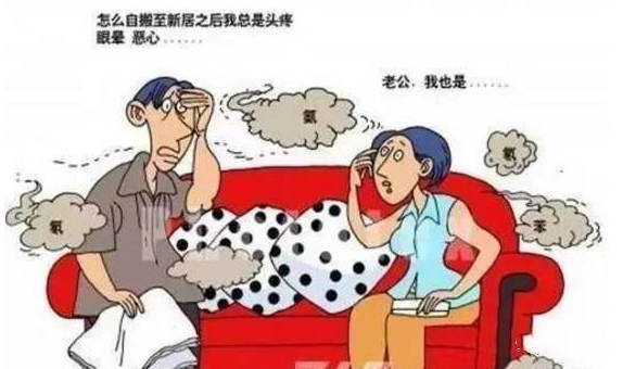 新家装修除甲醛真的有用吗