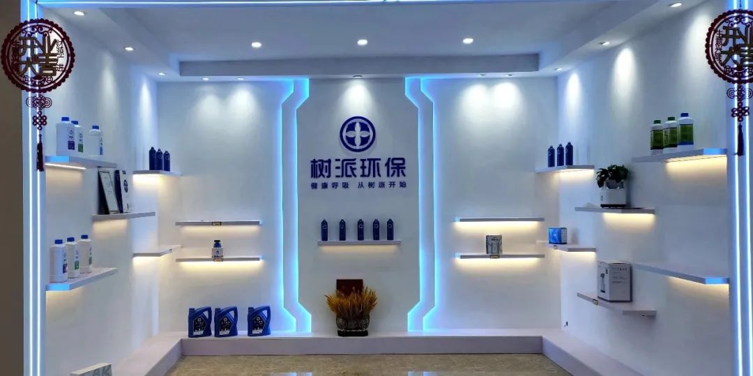如何加盟一个好的除甲醛加盟品牌呢？