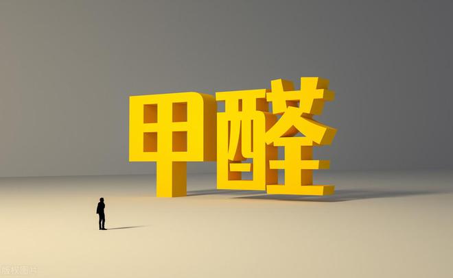 一文教会你轻松检测和治理新房甲醛
