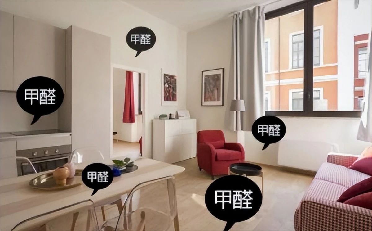 警惕！新家甲醛超标的五大信号，你中招了吗？
