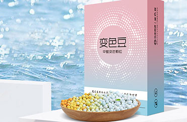 除醛变色豆