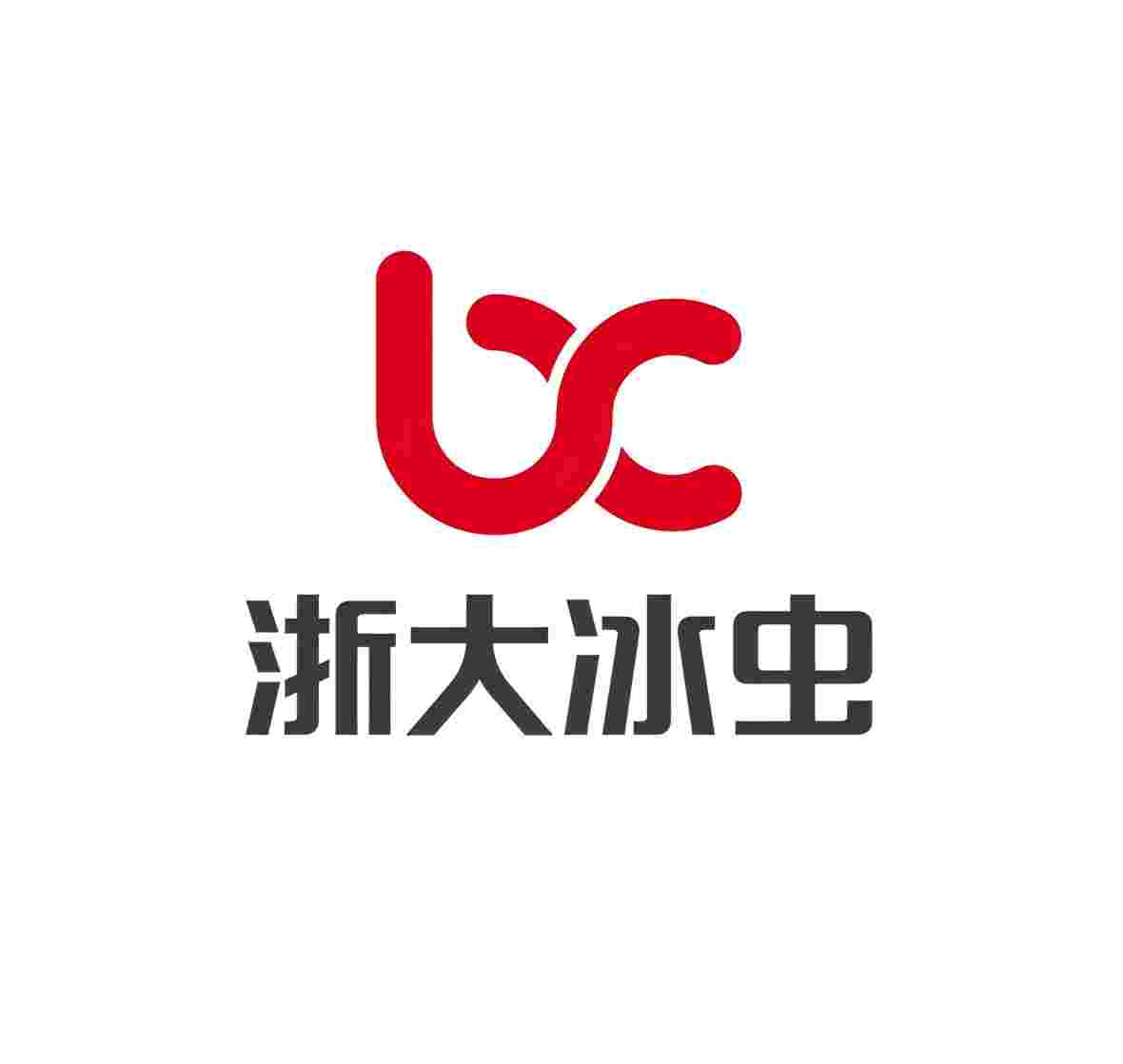 浙大冰虫(1).jpg